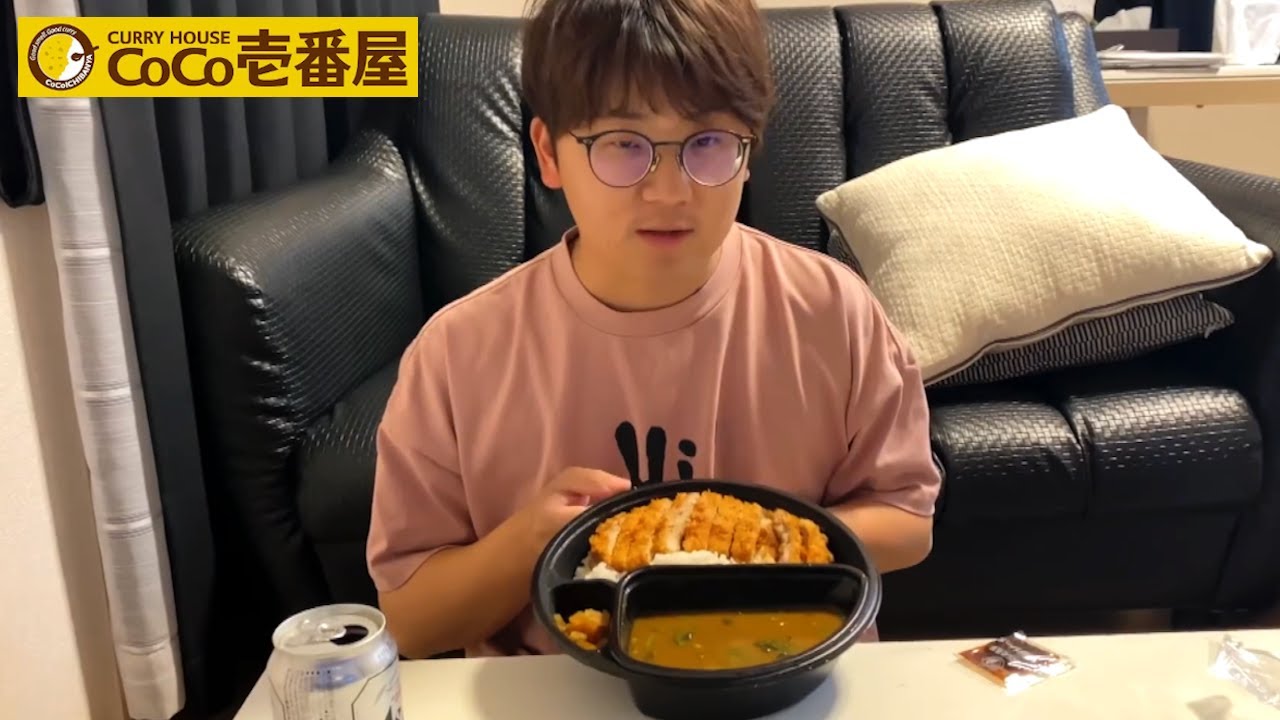 CoCo壱大好き集【東海オンエア】