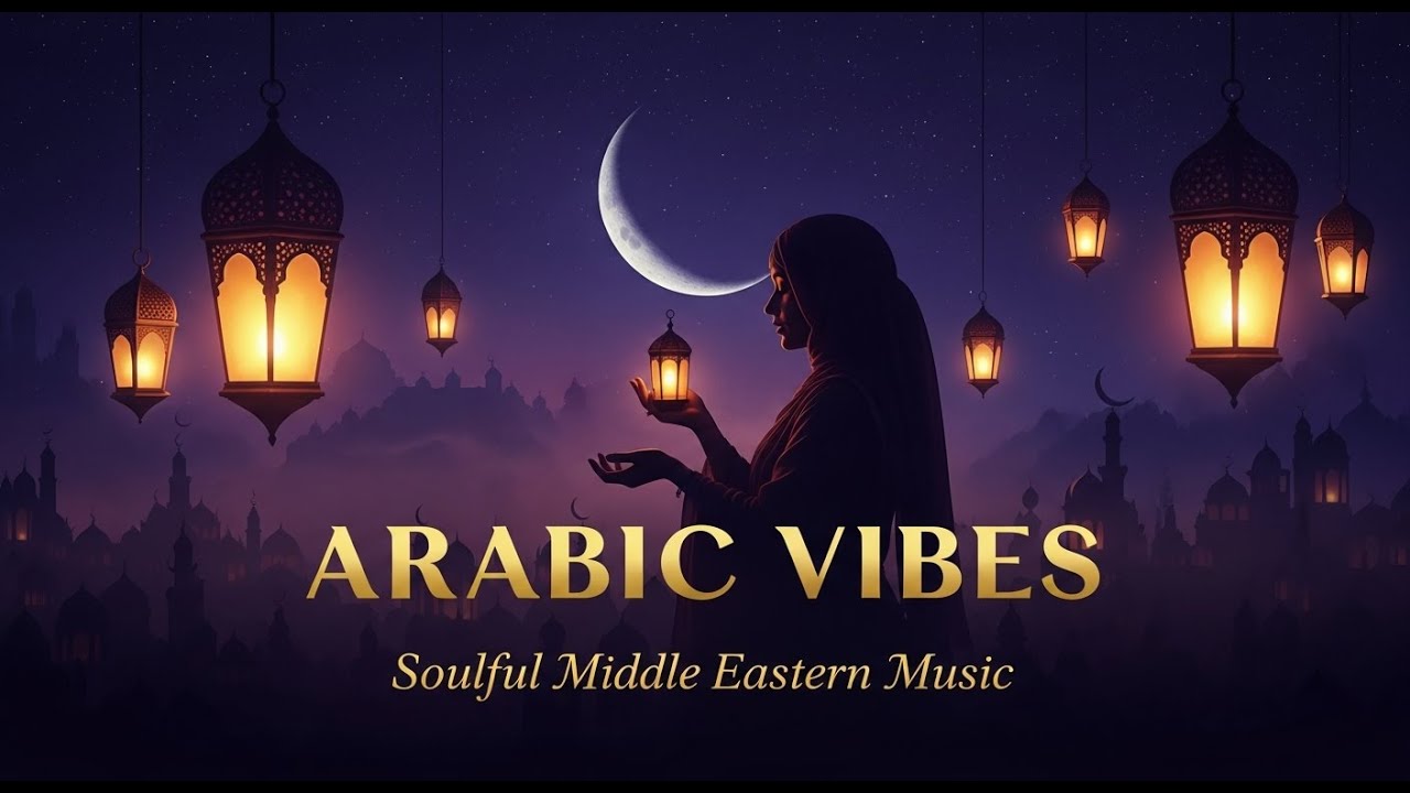 إحساس عربي عميق | Arabic Chill Music Playlist vol 80