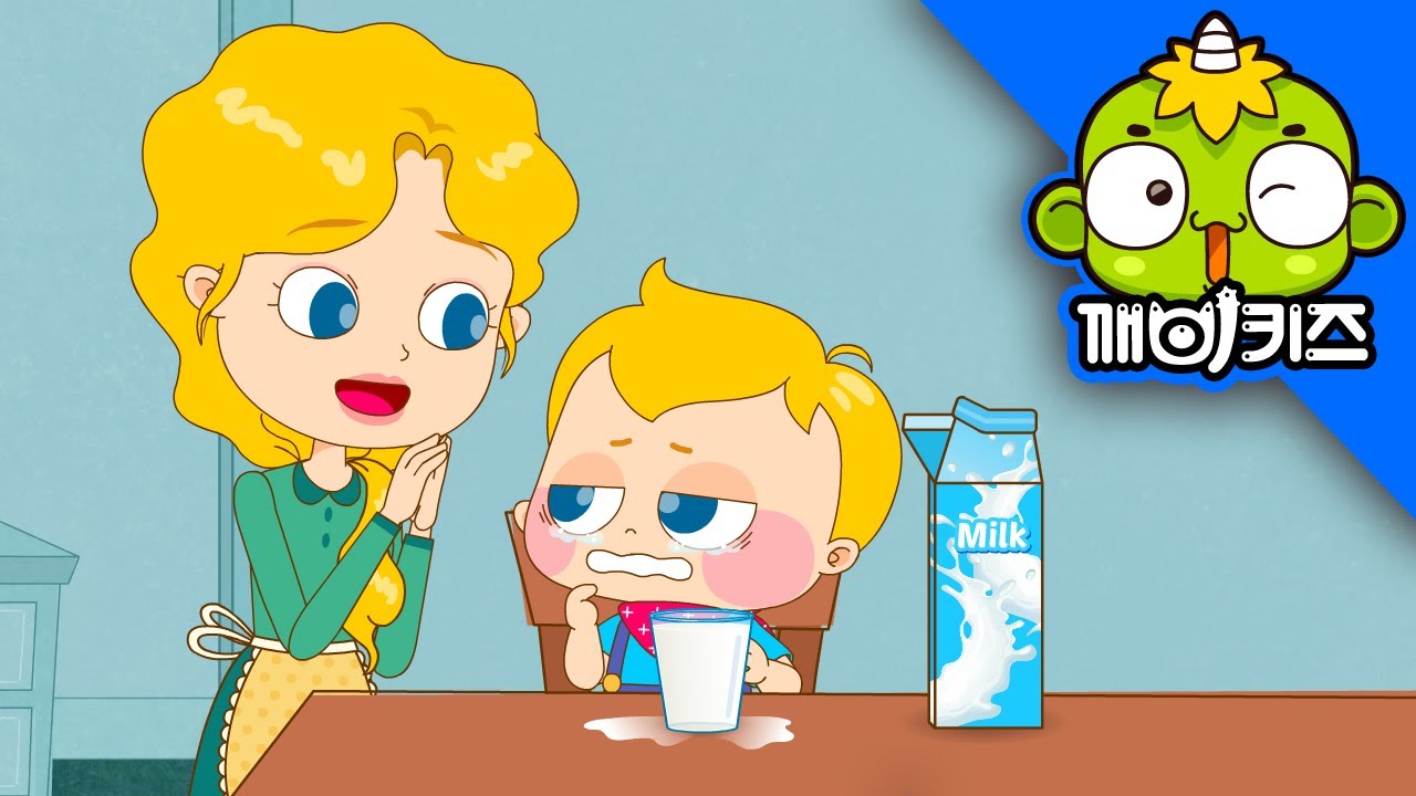 もう泣きません | やんちゃなトーマス | まめきゅん MAMEKYUNN