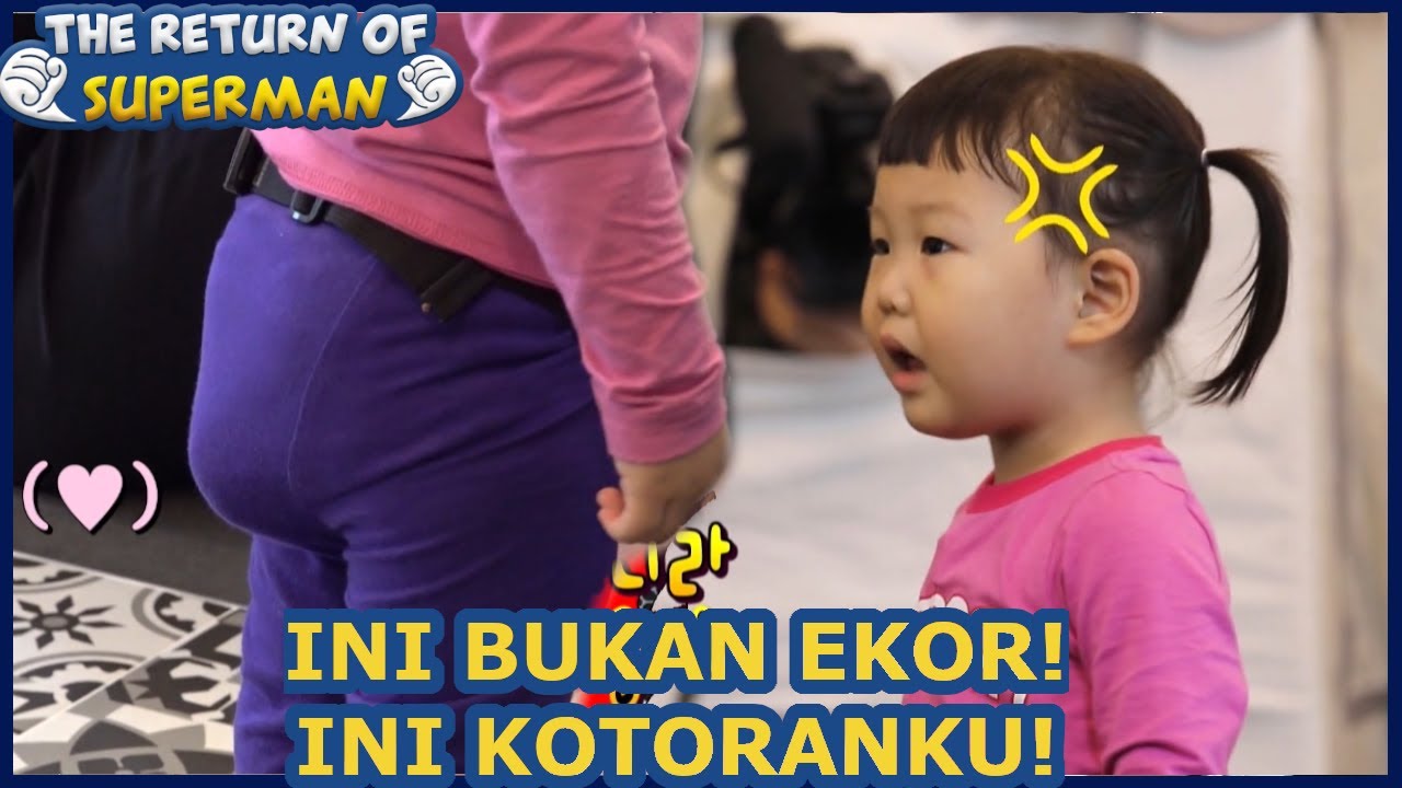 Ini Bukan Ekor! Ini Kotoranku! |The Return of Superman |SUB INDO| 210404 Siaran KBS WORLD TV|