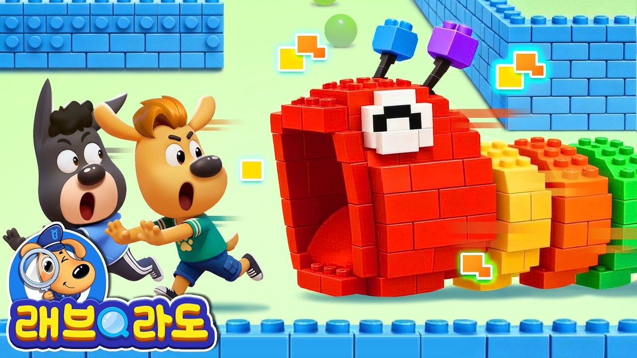 배고픈 지렁이가 나타났다! + 동화 모음집 | 골판지 놀이 | 아이스크림 가게 | 경찰동화 | 래브라도 경장 동화