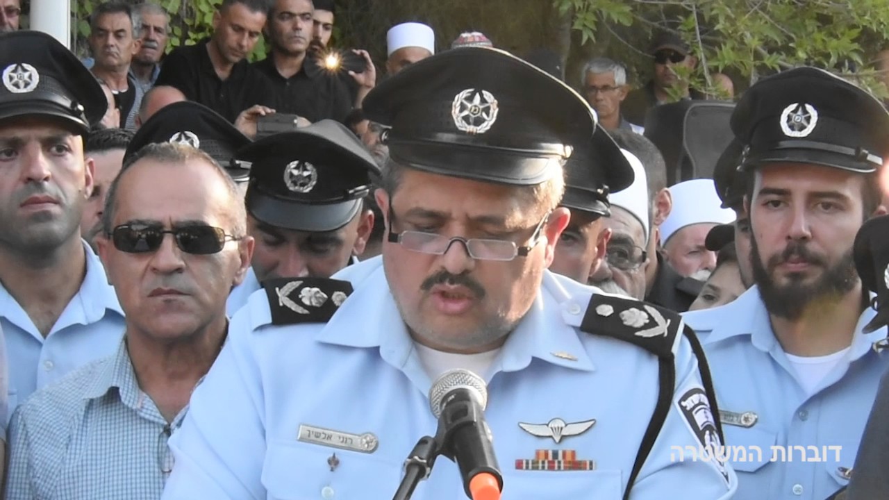 حرفيش : جنازة الماسوف على شبابه الشرطي المرحوم كميل شكيب شنان