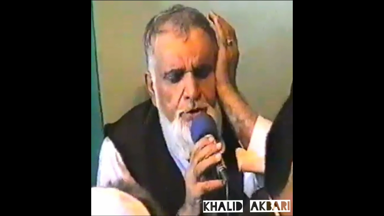 میرفخرالدین آغا . در مزار حاجى صاحب شورش عشق)  قسمت  (  ۳ )