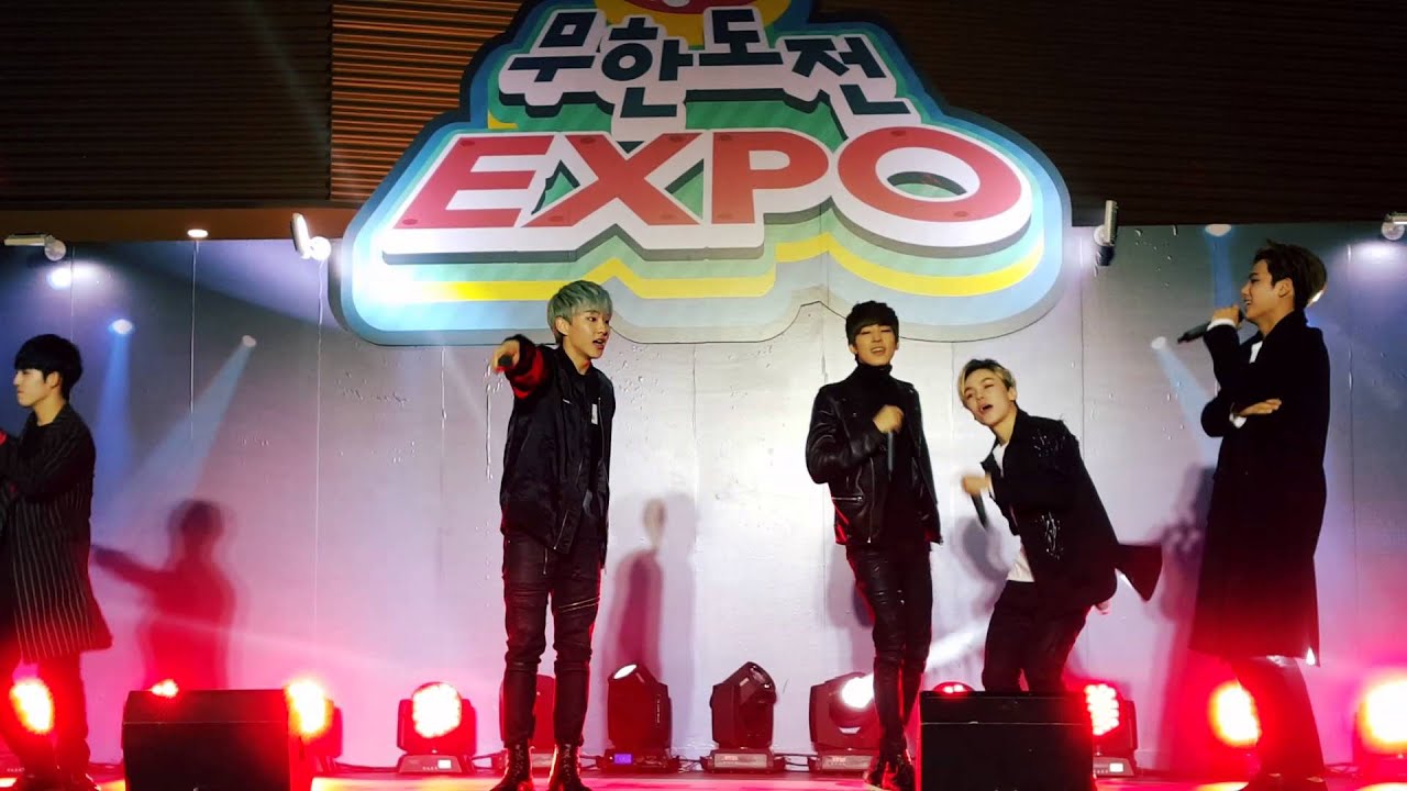 160115 무도엑스포 세븐틴 힙합유닛 표정관리