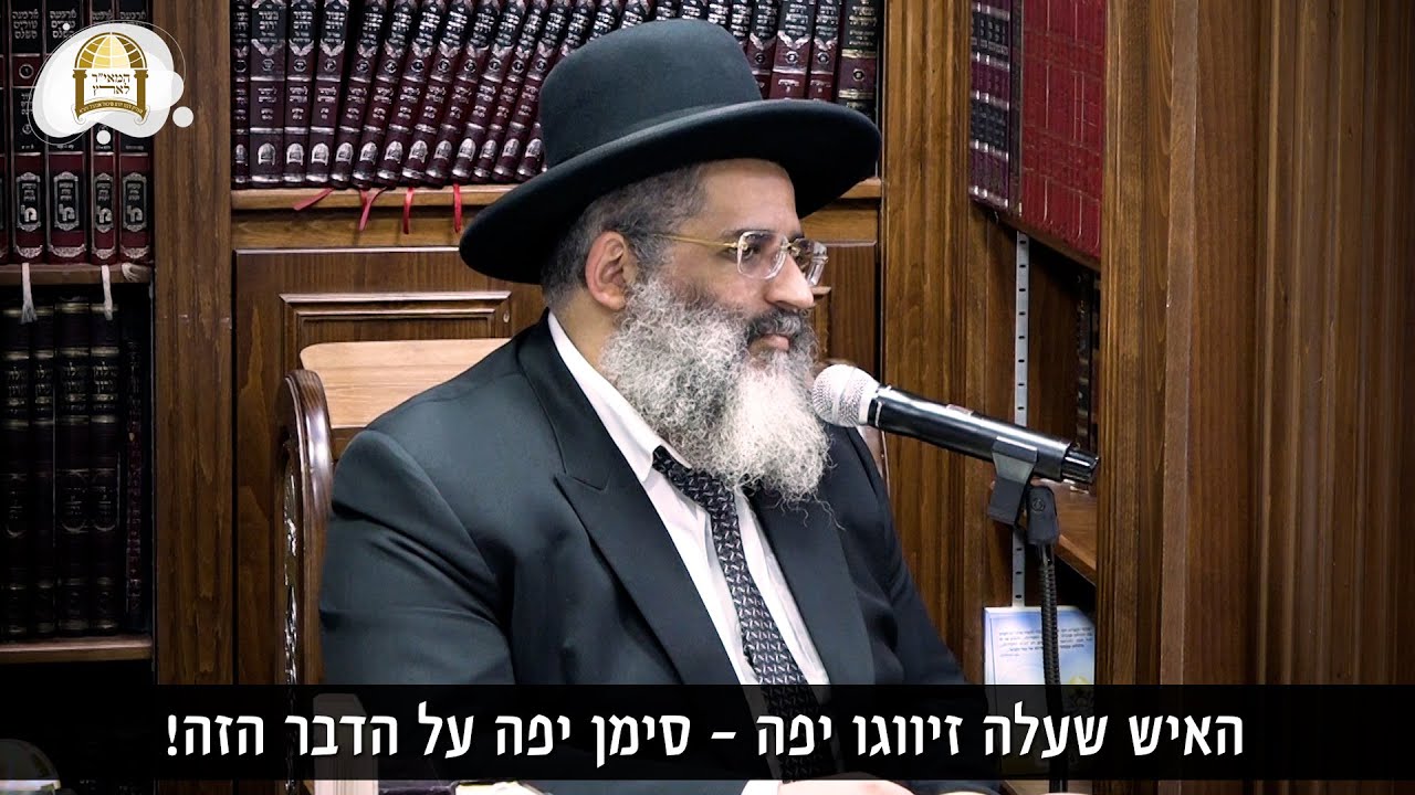 כיצד מכינים ימי החנוכה את האדם לימי השובבי