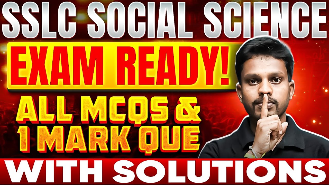 SSLC Social Science Exam Ready? 🔥 All MCQs and 1 Mark Questions with Solutions | 2026 #sslc2026