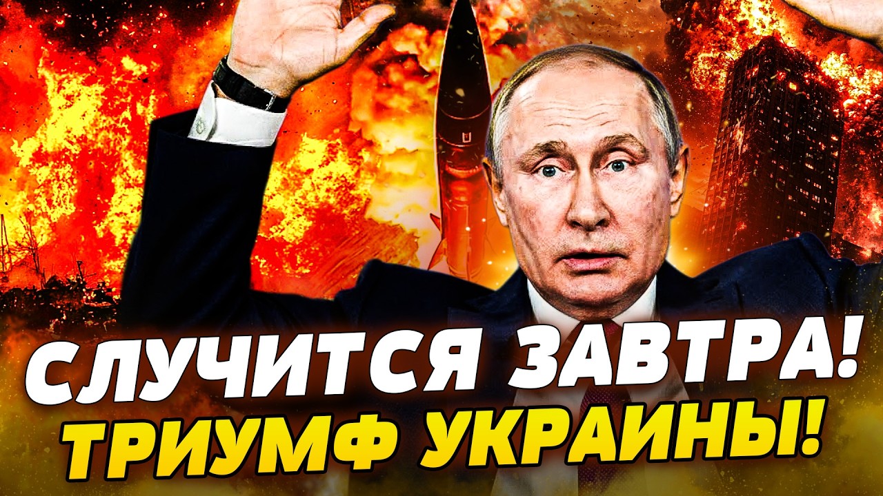 ❗️ТОЛЬКО ЧТО! СЕКРЕТНАЯ БАЛИСТИКА — НА КРЕМЛЬ?! ПУТИНА НА ПРИЦЕЛЕ! ЗАПАД В ШОКЕ! | ГОРЯЧАЯ ТОЧКА