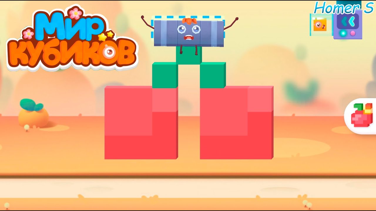 Мир Кубиков #2 - puzzle, conundrum, jigsaw game for kids