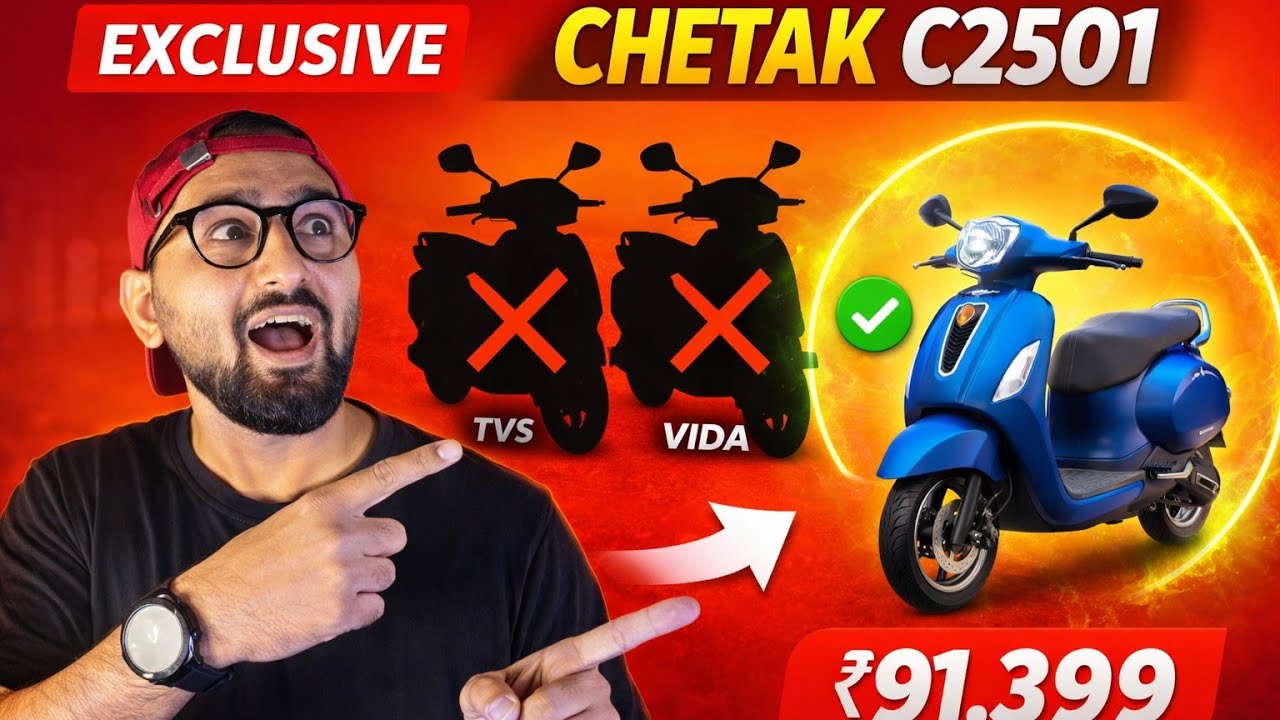 Bajaj Chetak C2501 vs TVS iQube vs Ather Rizta - Best Electric Scooter Under 1 Lakh?