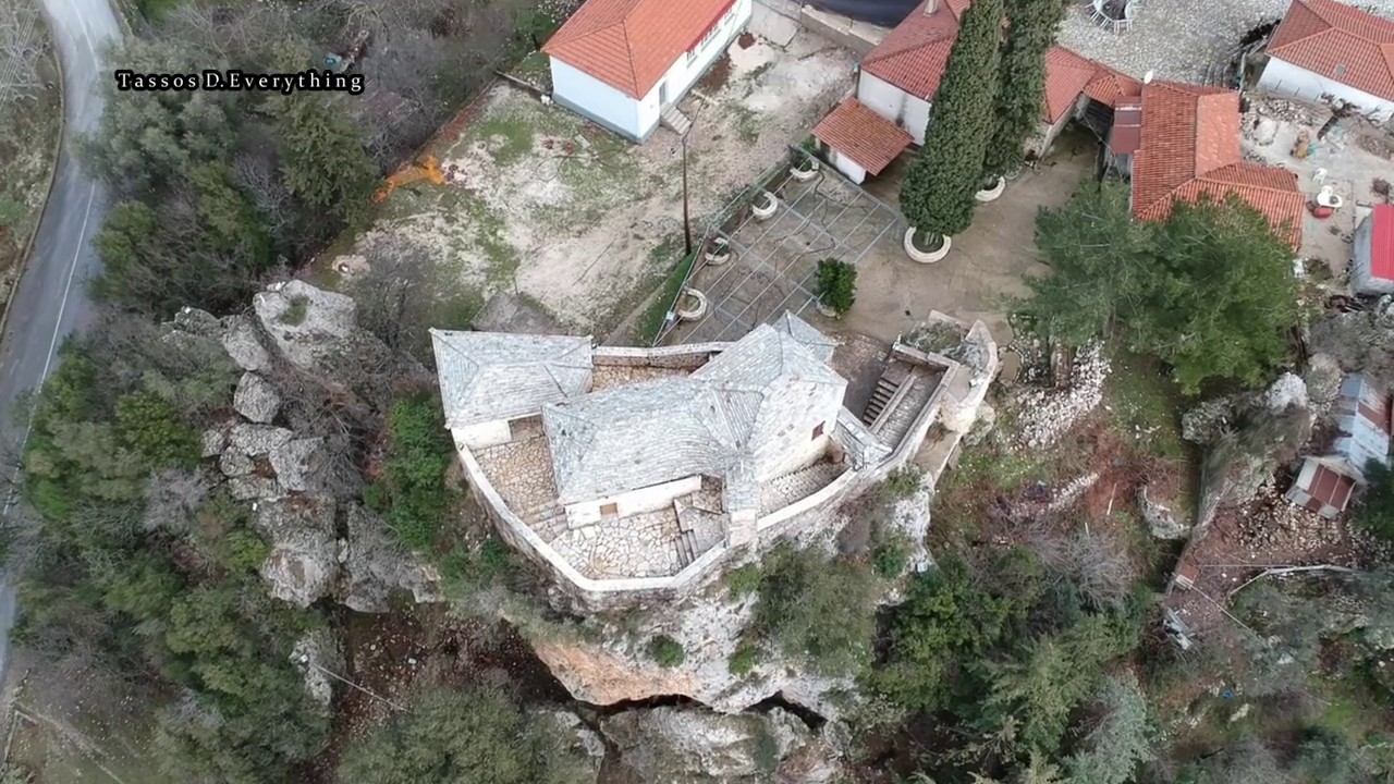 Κόκκινο Λιθάρι Το Μετέωρο της Θεσπρωτίας Απο Ψηλα Kokkino Lithari The Meteor Of Thesprotia Epirus