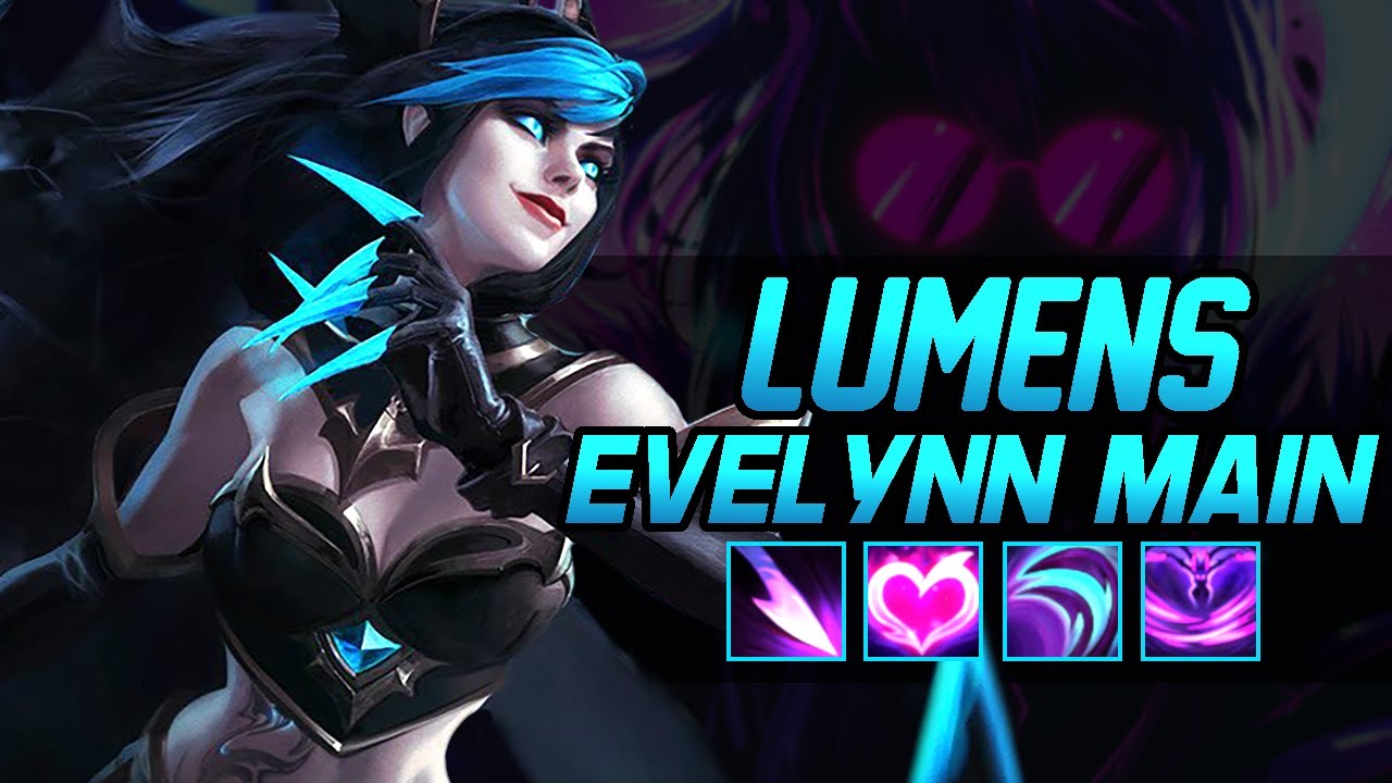 Lumens 