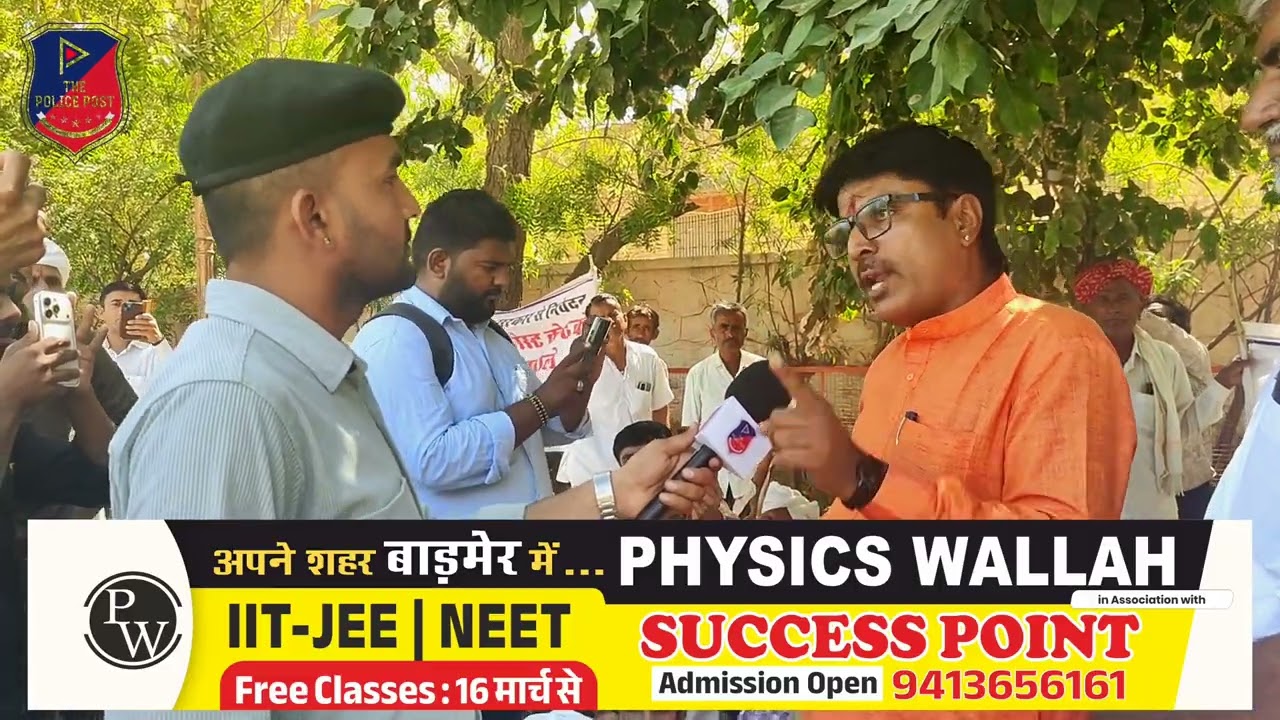 दारू तंबाकू चालू तो डोडा क्यों बंद जल्दी पैसे कमाने के चक्कर में तस्कर बन रहे है युवा #डोडा चालू..