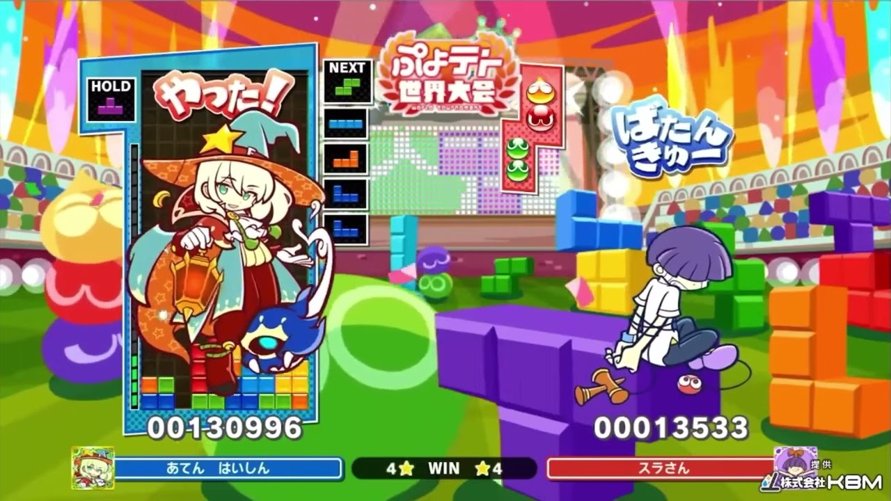 【超衝撃】あのliveさんも絶句！対テト世界一