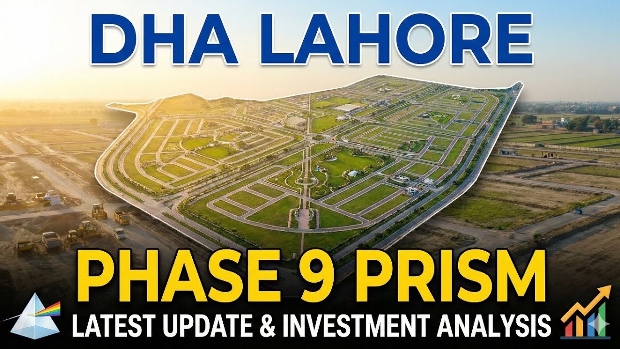 Карта и обзор жилого комплекса DHA Lahore Phase 9 Prism, цены по кварталам (декабрь 2025 г.)