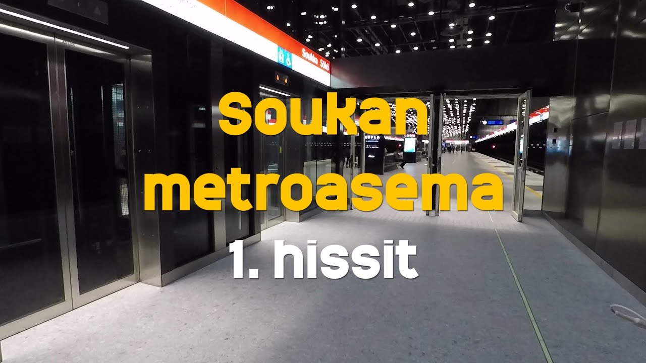 Hissivideo: Soukan metroasema, Espoo, 1. hissit - 2021 KONE MonoSpace