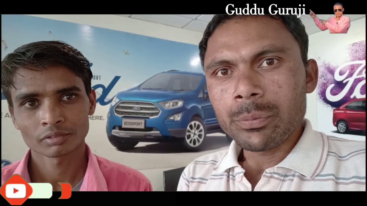 @GudduGuruji|Vlog 14| हमारा नया कार |New Ford Titanium figo Car For Our Family