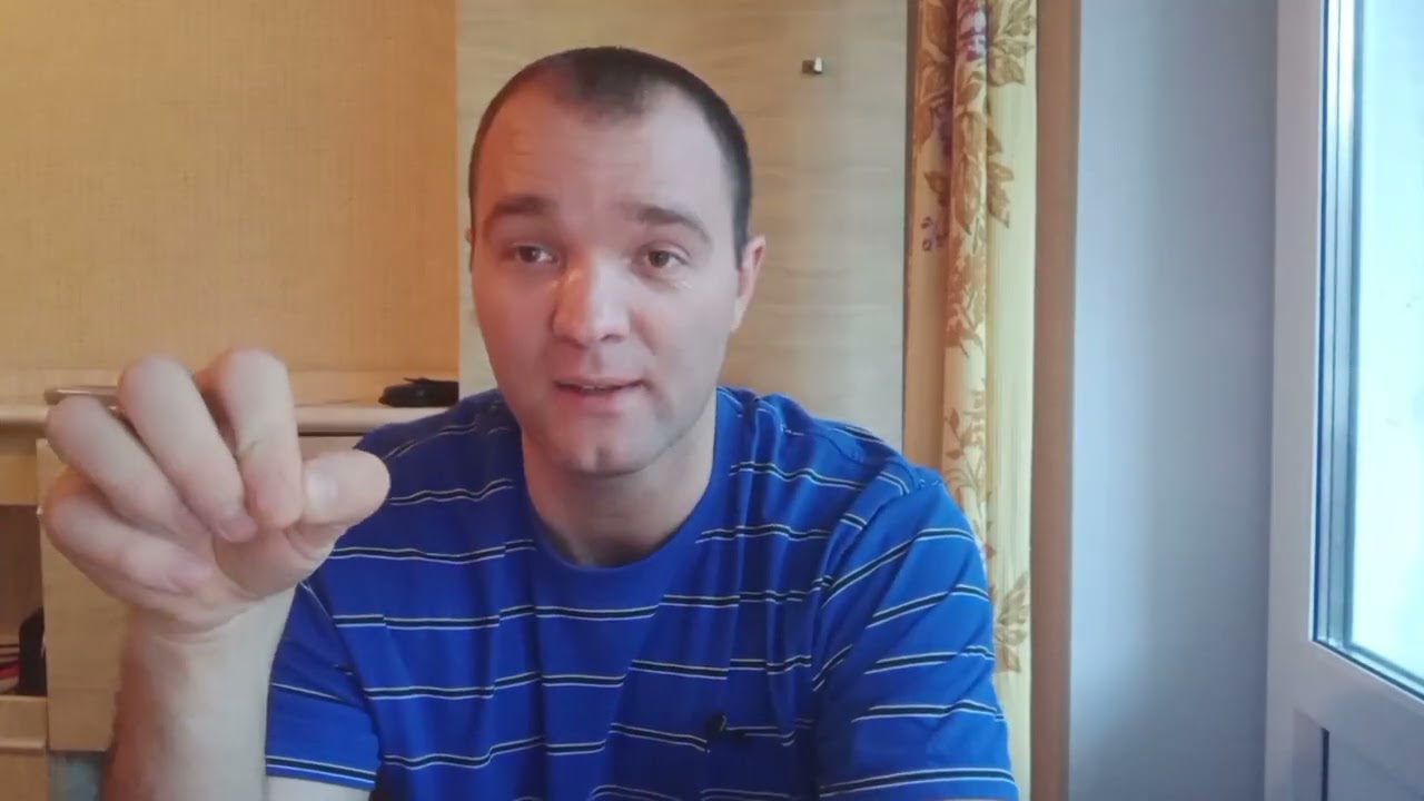Отношения с Женщиной 35 лет без детей