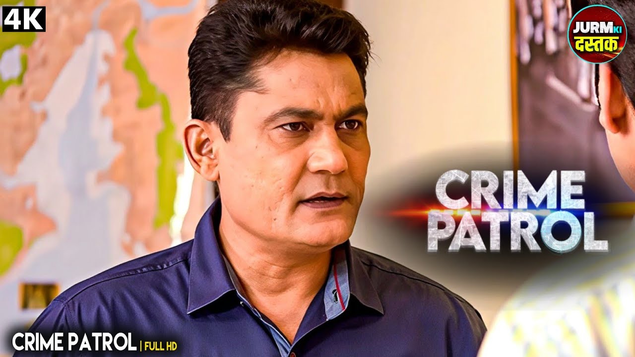 #mumbai Case | Crime Patrol | Crime Story | Real Crime | Jurm Ki Dastak | Dubal Murder Case
