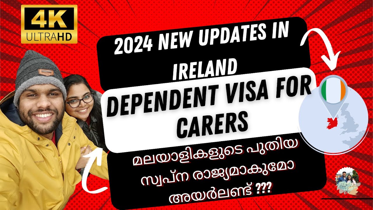 Dependent Visa for Healthcare Assistants in Ireland | മലയാളികൾ കാത്തിരുന്ന VISA മാറ്റങ്ങൾ | Vlog