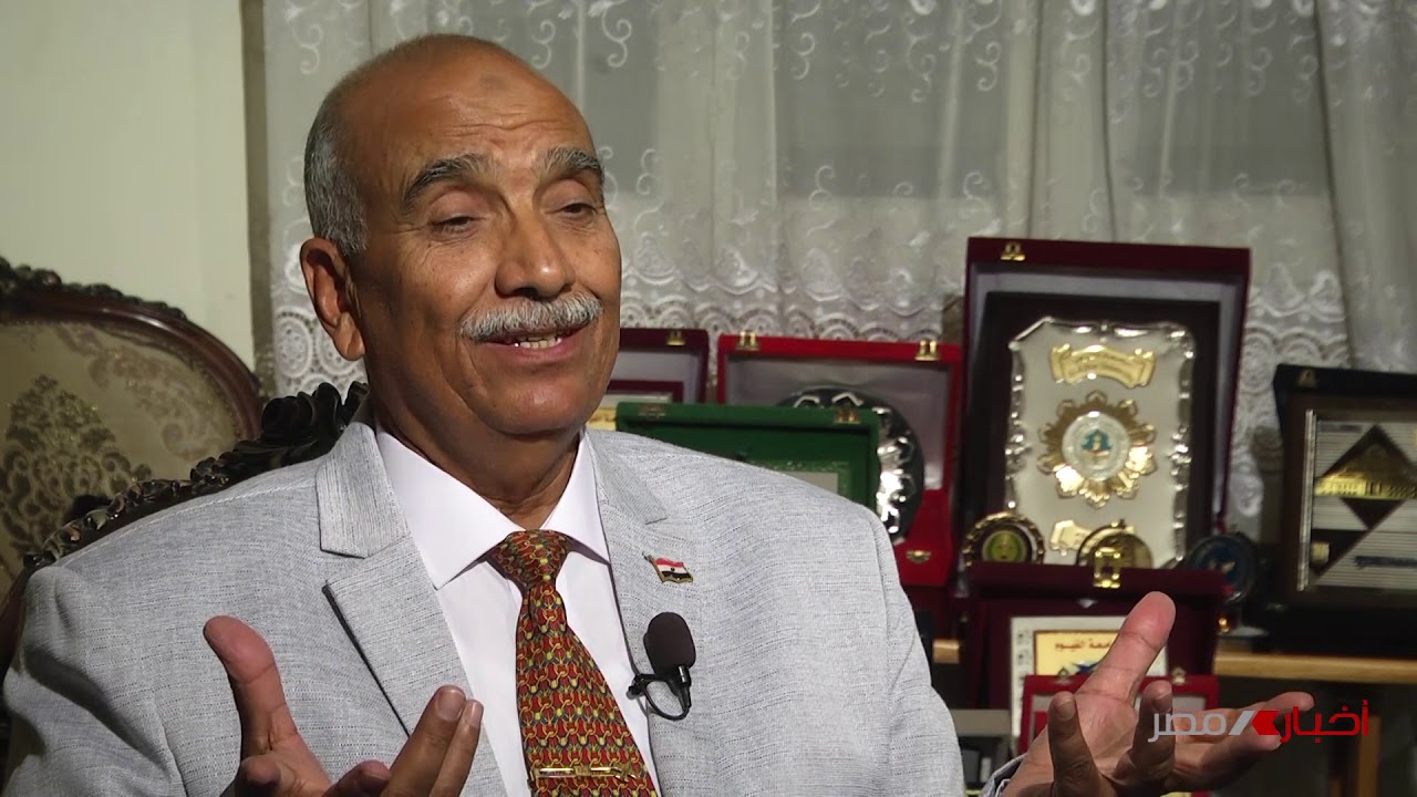 حوار مع اللواء الدكتور نصر سالم لـــ