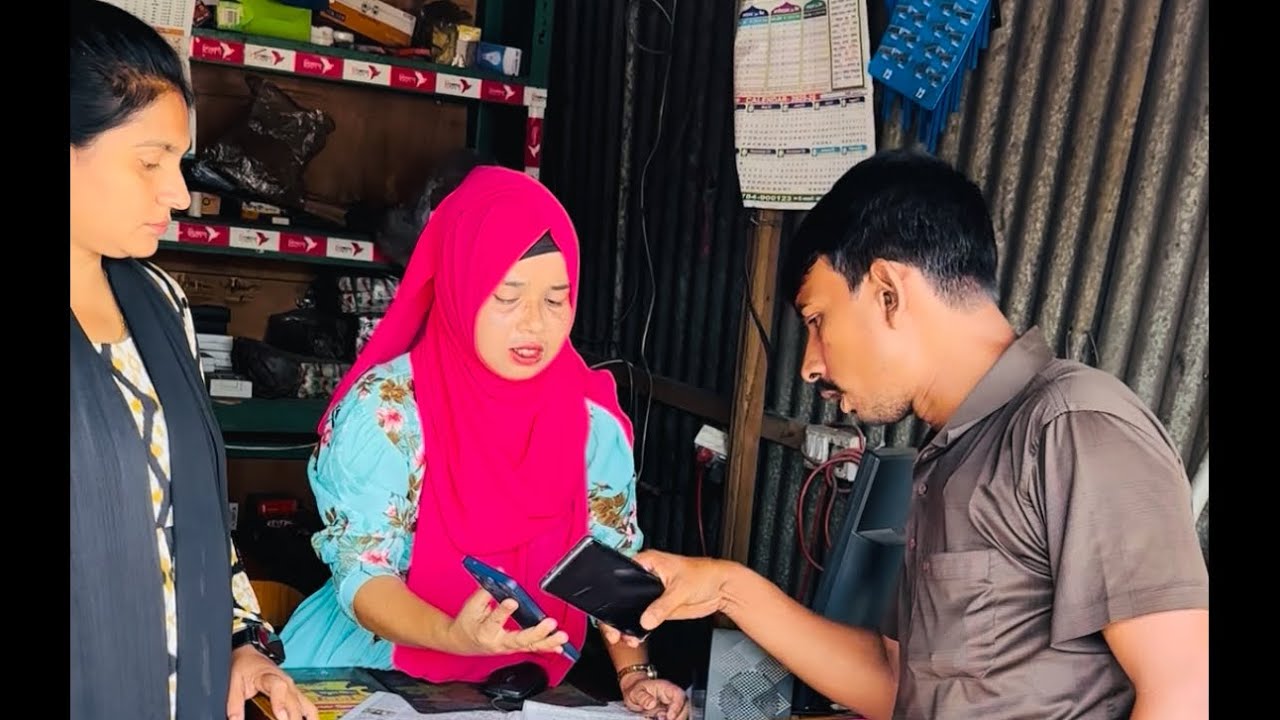 বিকাশে টাকা পাঠানোর সময় তাড়াহুড়া করার কারণে অন্য নাম্বারে ২৫ হাজার টাকা চলে গেলো দেখুন। 