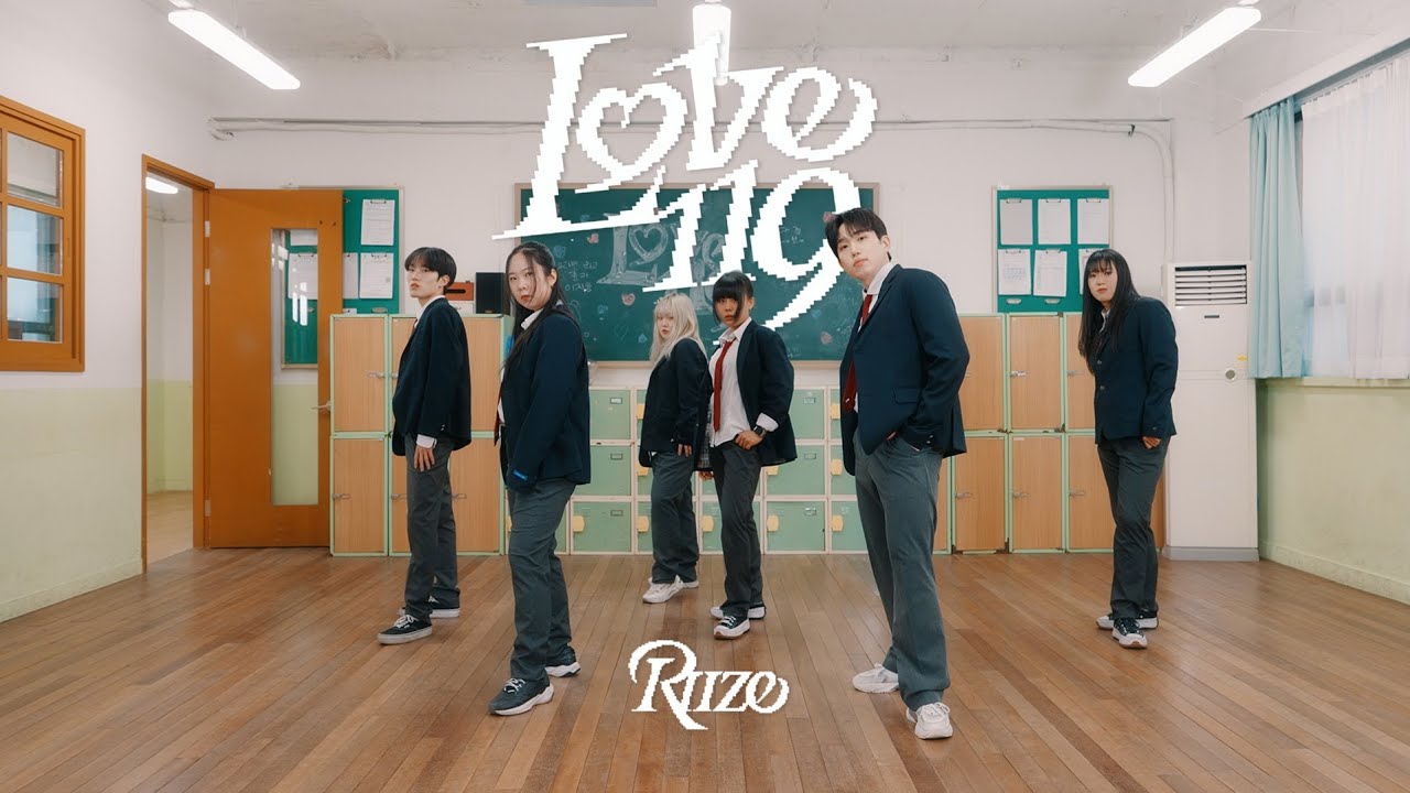 ⭐️라이즈(RIIZE) - 러브 119( Love 119) Cover Dance