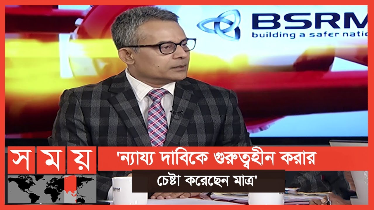 'রোগ নির্ণয় ও রোগের মাত্রা চিকিৎসক শনাক্ত করেন না' | Sheikh Rabiul Alam Robi | Talk Show | Somoy TV.