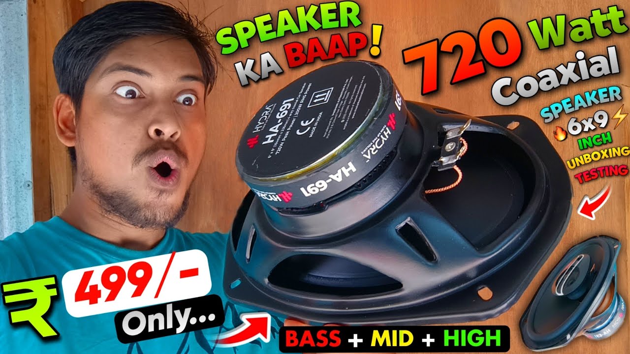 I Bought 720 Watt Real Coaxial Speaker.. | Hydra Turbo Mega Coaxial Speaker Unboxing & Testing..