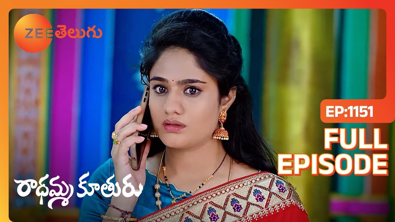 Sravani Purandhariని కిడ్నాప్ చేస్తుంది | Radhamma Kuthuru | Full Ep. 1151 | ZEE Telugu