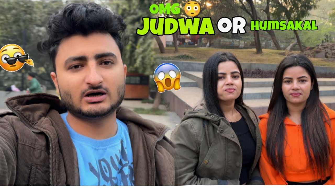 Omg 😨 Humsakal Dono Bilkul | Same Same 😇 