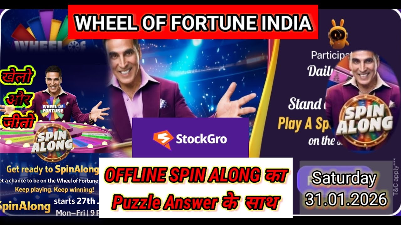 Stockgro offline puzzle's answer| wheel of fortune india| Saturday 31.01.2026| stockGro App