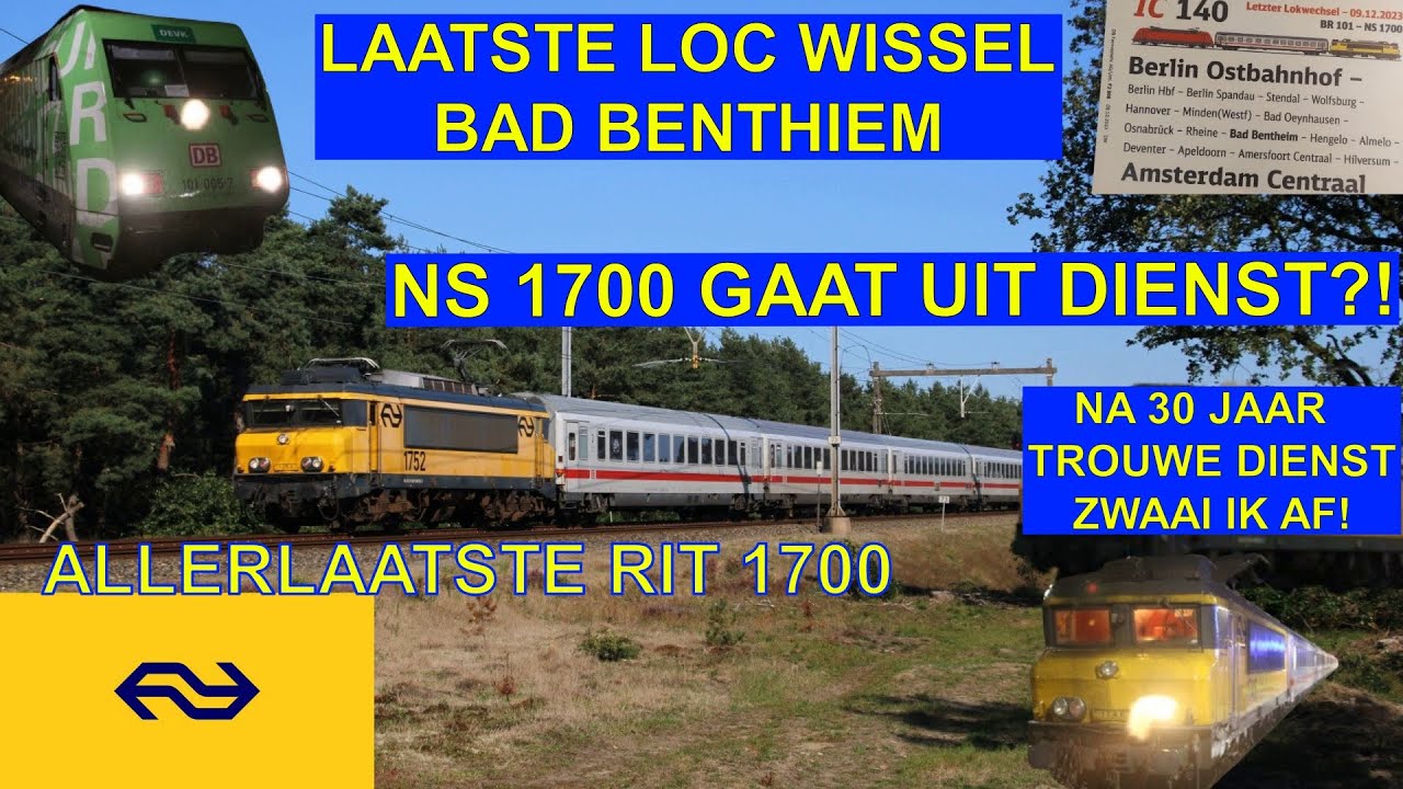 AFSCHEID nemen van de NS 1700 | LAATSTE RIT NS 1700 locomotief #treinleven