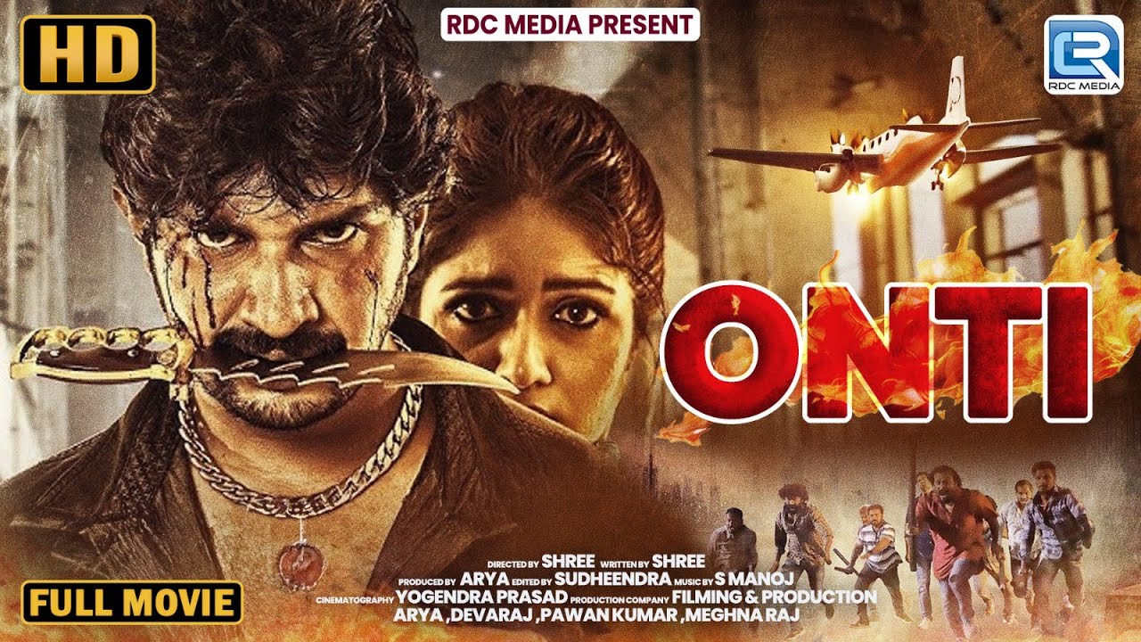 Onti 2019 (Hindi Dubbed) Kannada Released South Hindi Dubbed Full Movie 1080p HD | South Movie