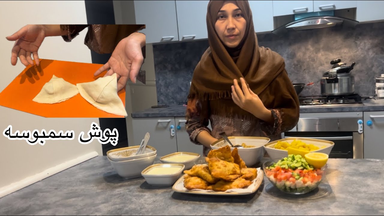 Chat pata food/ بعد از دیرا یک غذا خیلی مزادار و طریقه جورکدن پوش سمبوسه #food #australia #melbourne