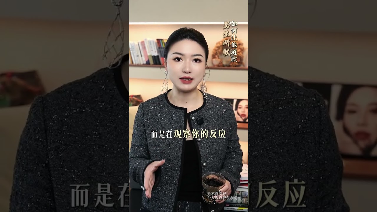 相亲4大必问新问题