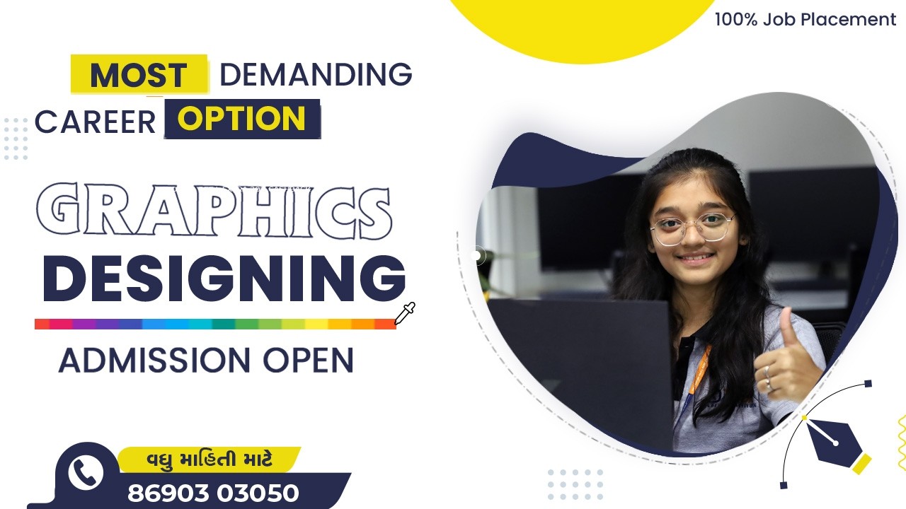 Become a Creative Graphics Designer || Full Course information || NCIT IT & Design Institute