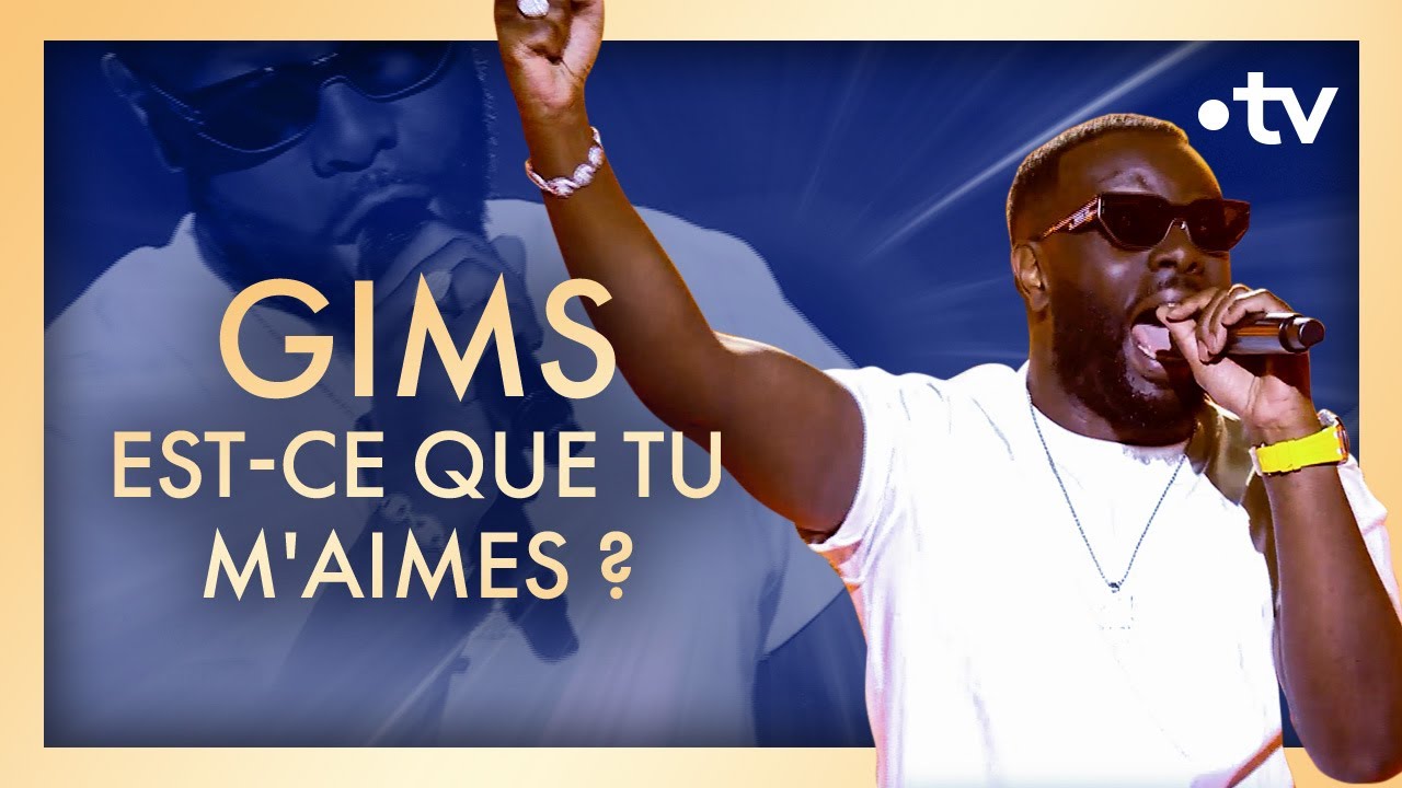 Gims 