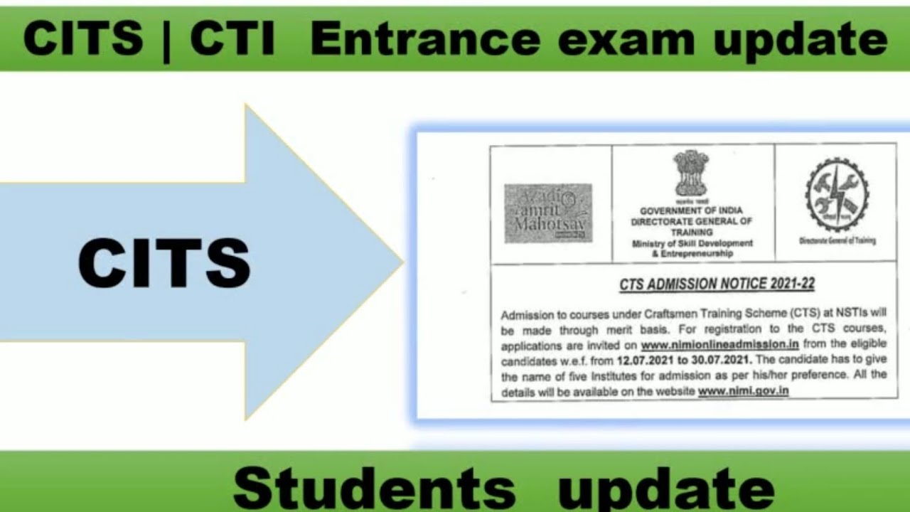 #Cits  #CTI entrance exam form CITS Admission form 2021
