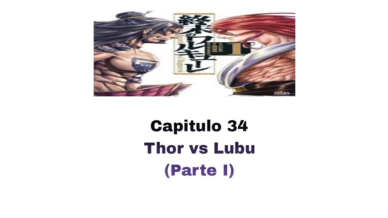 El Multiverso reacciona al multiverso. Capitulo 34. Thor vs Lubu (Parte I)