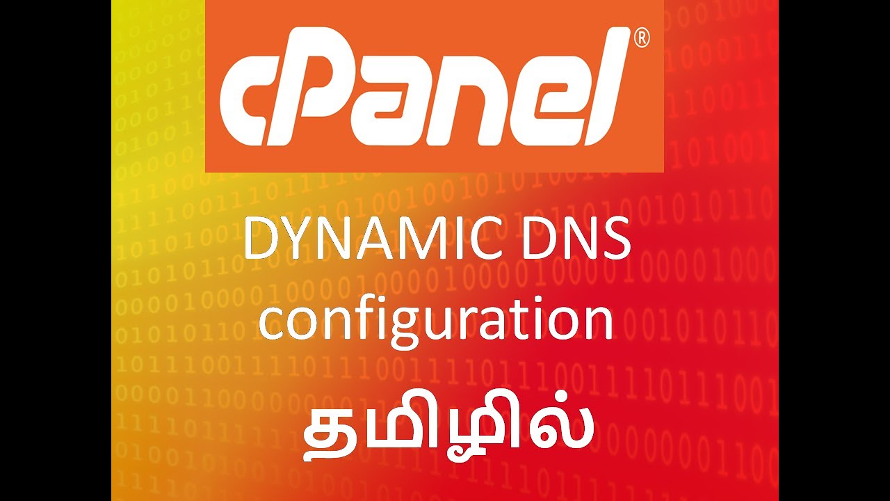 Dynamic DNS  Configuration in Cpanel  In Tamil