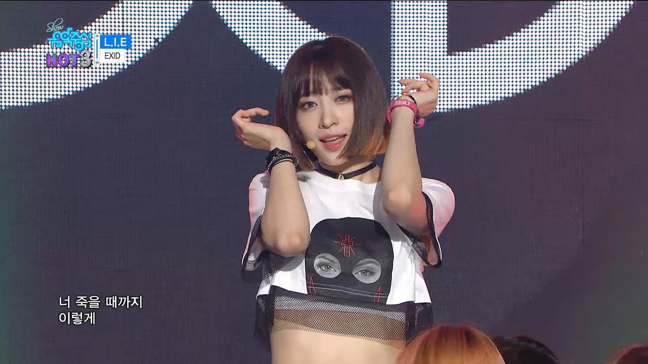 【TVPP】 EXID – L.I.E , 이엑스아이디 – 엘아이 @Show Music Core