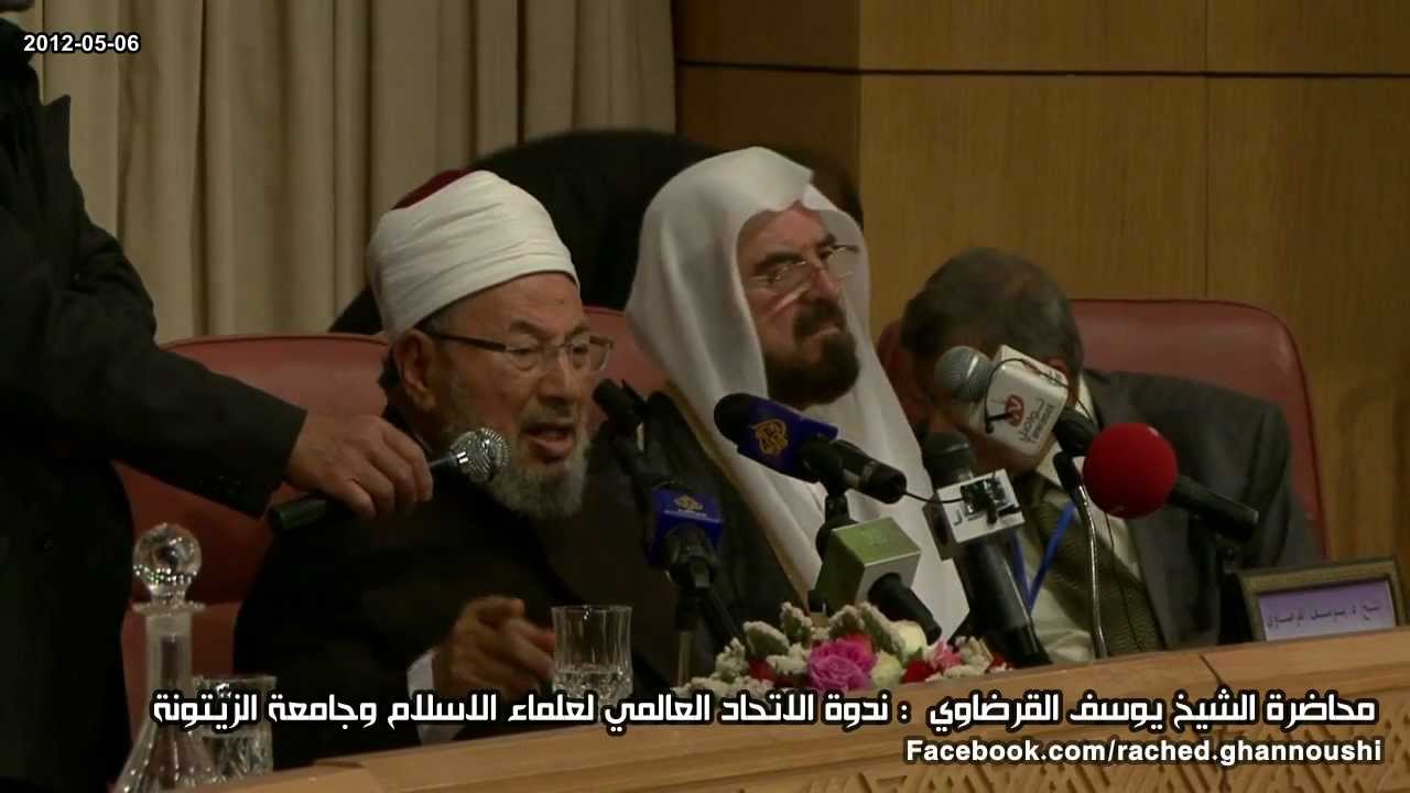 كلمة الشيخ يوسف القرضاوي في إفتتاح ...