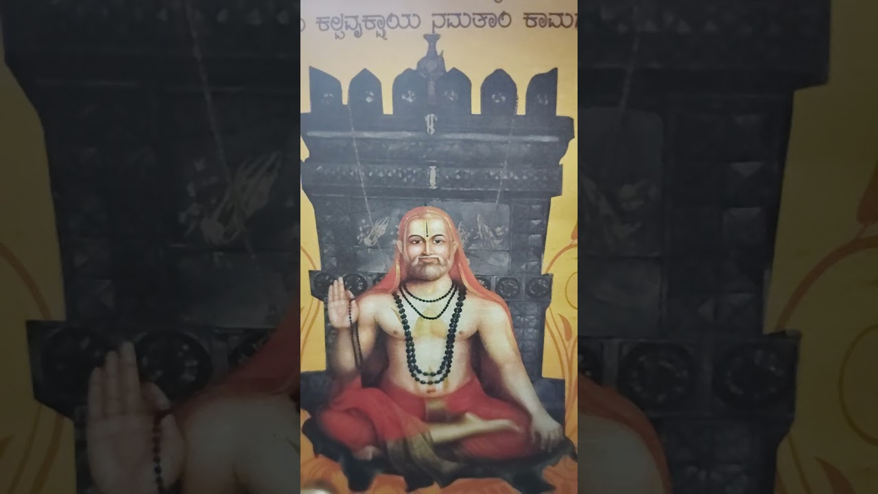 ಎಂಥಾ ಮಹಿಮವಂತರೊ-ರಾಜೇಂದ್ರ ಪಿ.ಪರ್ವತೀಕರ