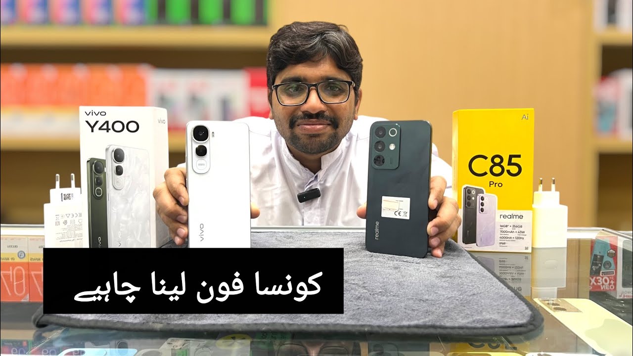 Vivo Y400 vs Realme C85 Pro Comparison | @brothermobile3020  