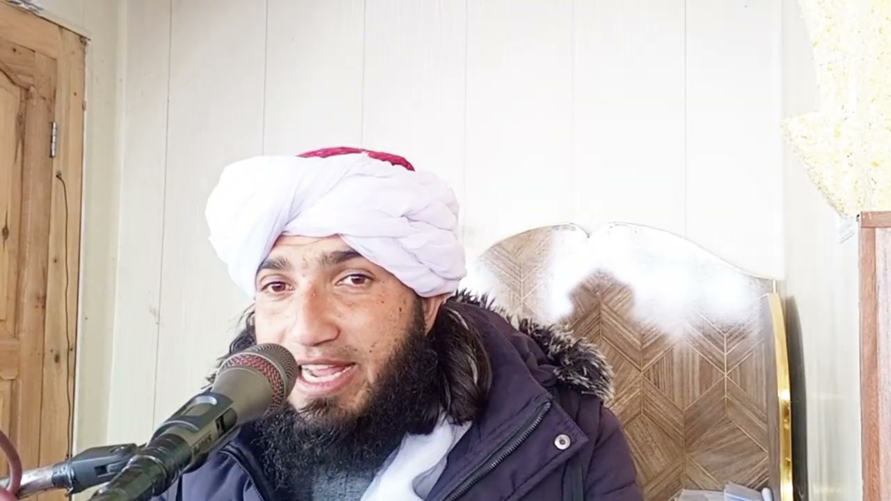 جمعہ بیان موضوع توبہ 23/1/2026