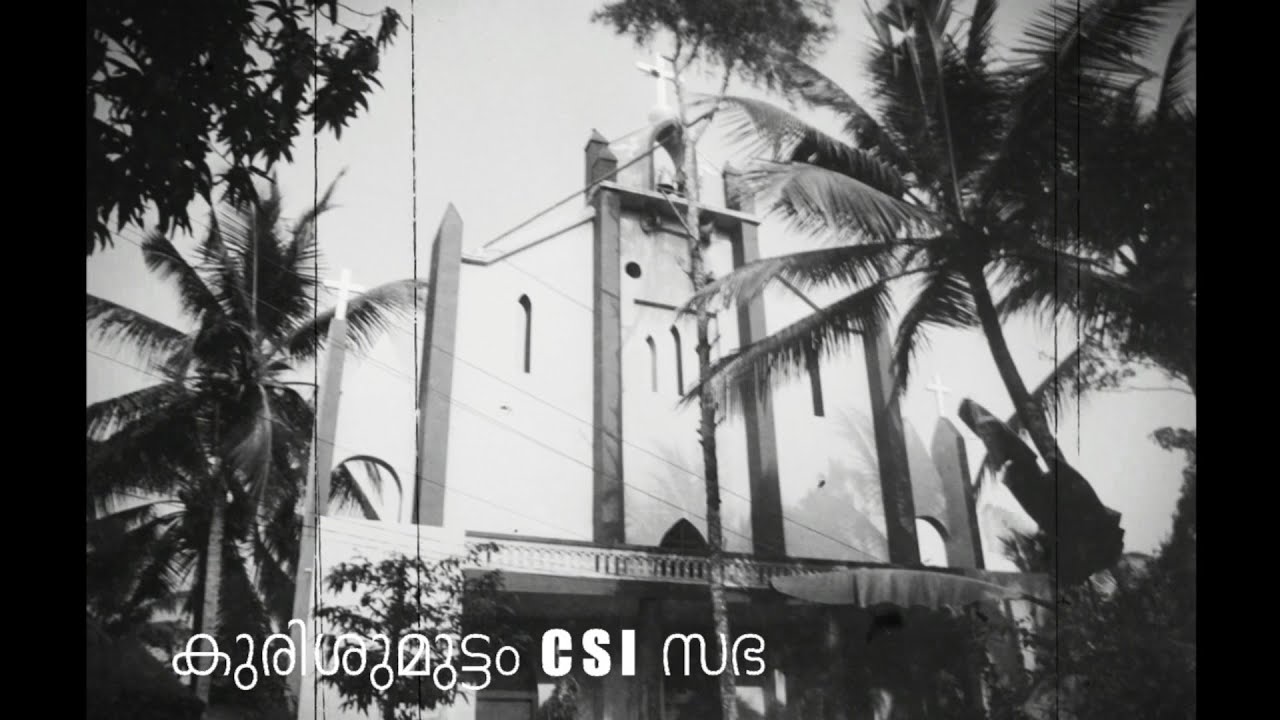 Church History CSI Kurisumuttom