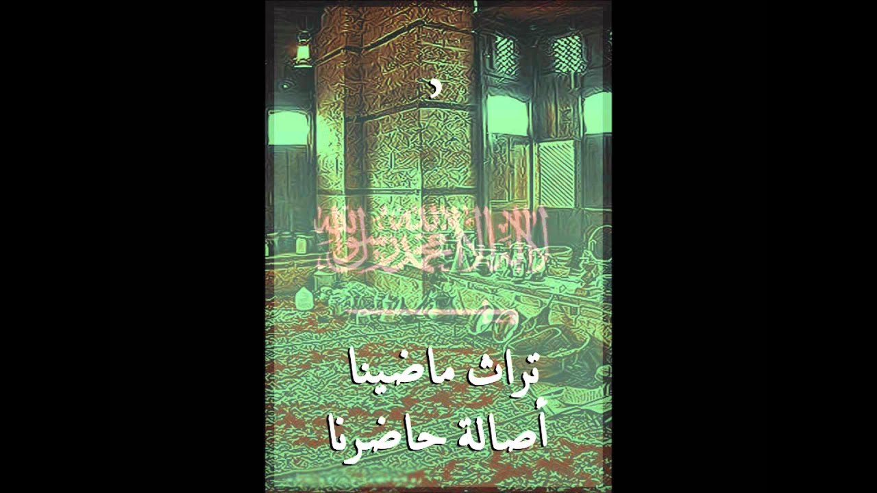 احتفال ابتدائية جعرانه 1 بالتراث الشعبي 1433هــ
