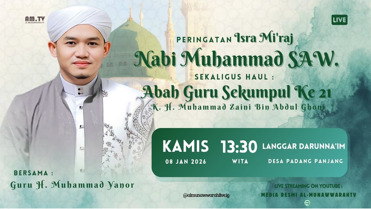ISRA MI'RAJ NABI MUHAMMAD SAW & HAUL ABAH GURU SEKUMPUL KE 21.LANGGAR DARUNA'IM