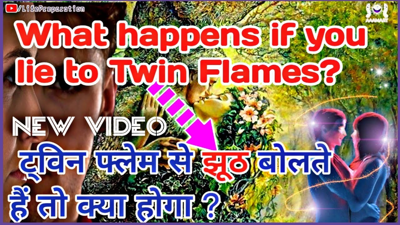Can Your Twin Flame Lie To You? DM DF Mirror Emotions | Twin Flame Lies BY Ankit Astro
