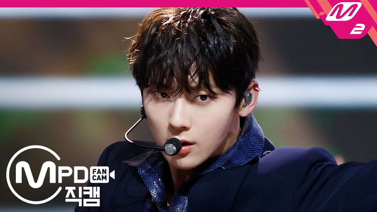 [MPD직캠] 뉴이스트 민현 직캠 4K &lsquo;I'm in Trouble&rsquo; (NU'EST MINHYUN FanCam) | @MCOUNTDOWN_2020.5.21